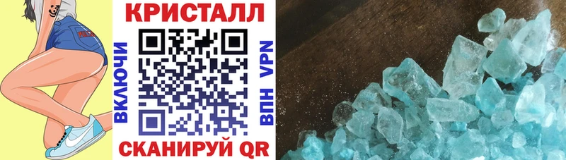 что такое наркотик  Верхний Уфалей  Амфетамин Розовый 