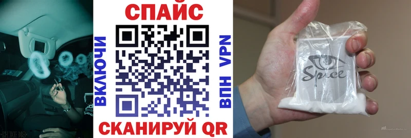 купить  цена  Верхний Уфалей  Бутират буратино 