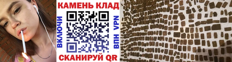 omg рабочий сайт Верхний Уфалей Гашиш Cannabis цены наркотик