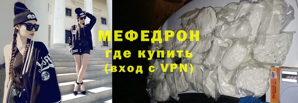 спайс Белоозёрский
