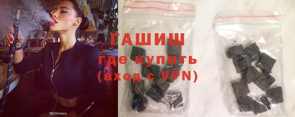 эйфоретик Беломорск