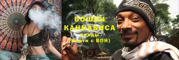 эйфоретик Беломорск