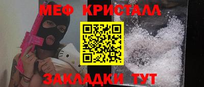 Альфа ПВП Нарткала