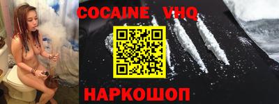 каннабис Тверь