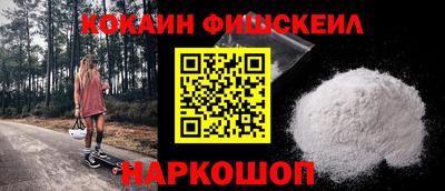 Альфа ПВП Нарткала