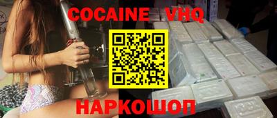 Альфа ПВП Нарткала