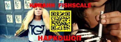 Альфа ПВП Нарткала