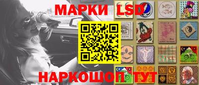 Альфа ПВП Нарткала