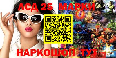 Альфа ПВП Нарткала