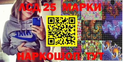 Альфа ПВП Нарткала