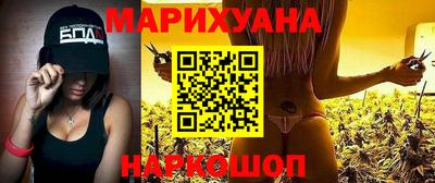 Альфа ПВП Нарткала