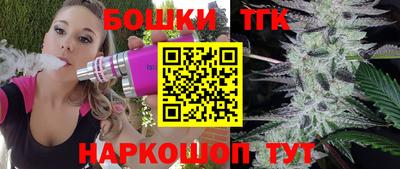 Альфа ПВП Нарткала