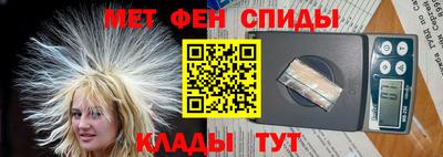 Альфа ПВП Нарткала