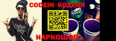 Альфа ПВП Нарткала