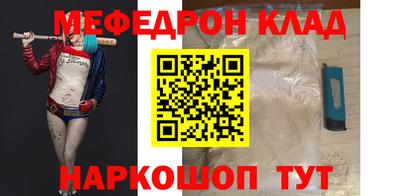 Альфа ПВП Нарткала