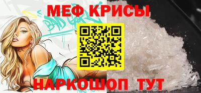 Альфа ПВП Нарткала