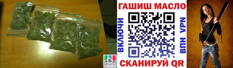 Дистиллят ТГК вейп с тгк  Верхний Уфалей 