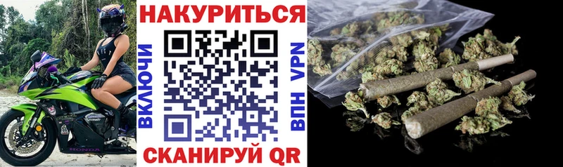 купить наркотик  Верхний Уфалей  МАРИХУАНА конопля 